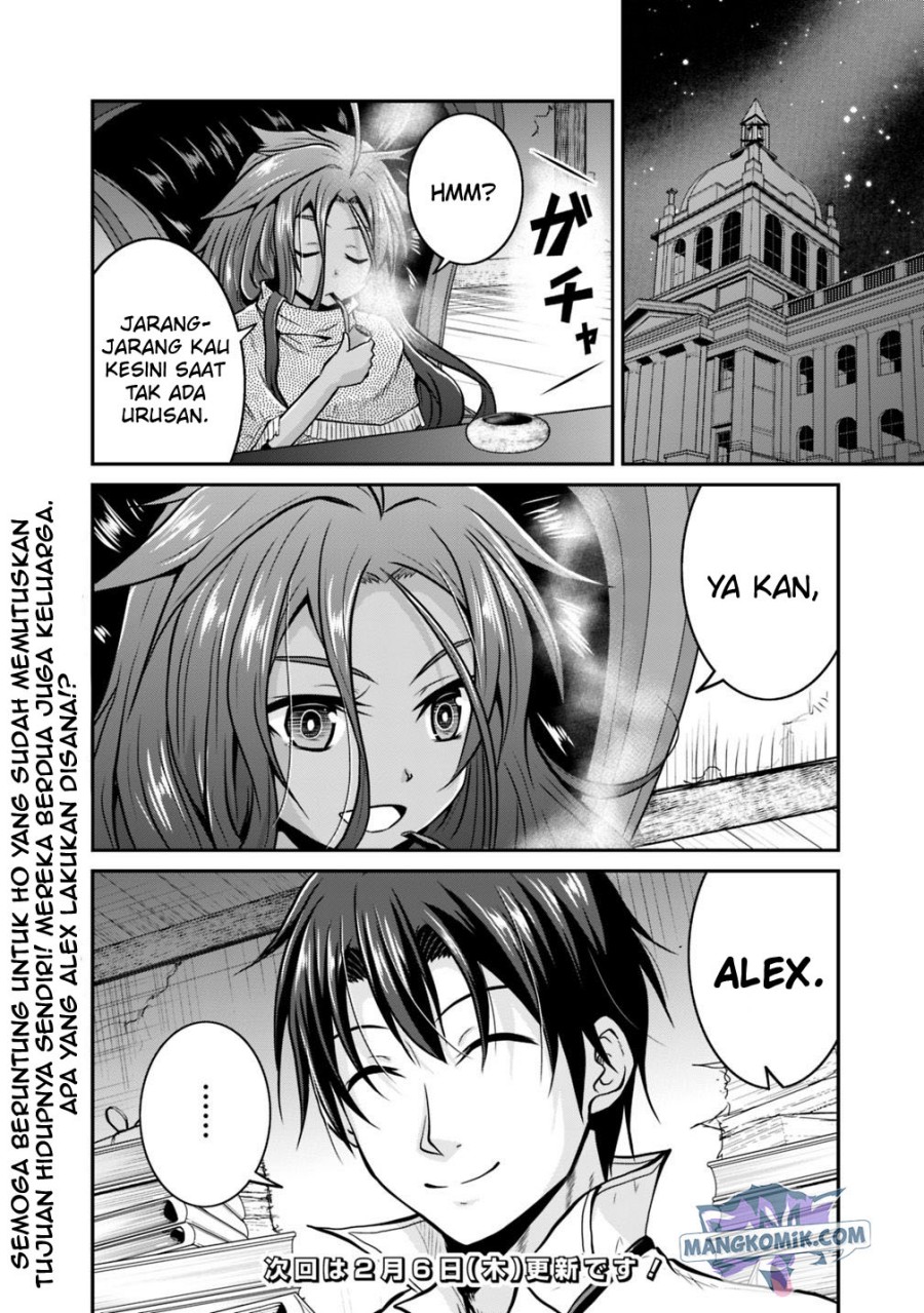 Save & Load no Dekiru Yadoya-san Chapter 22 Gambar 23