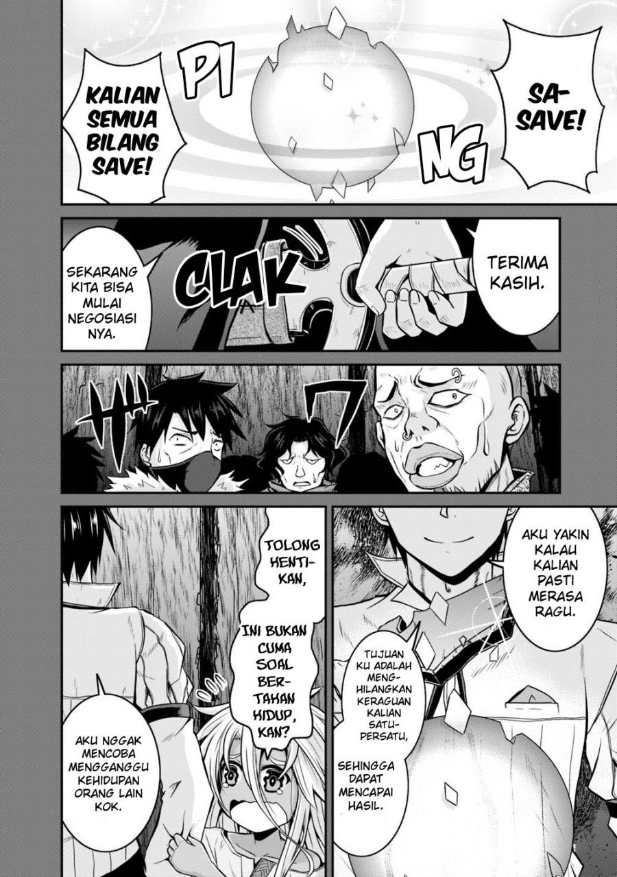 Save & Load no Dekiru Yadoya-san Chapter 22 Gambar 5