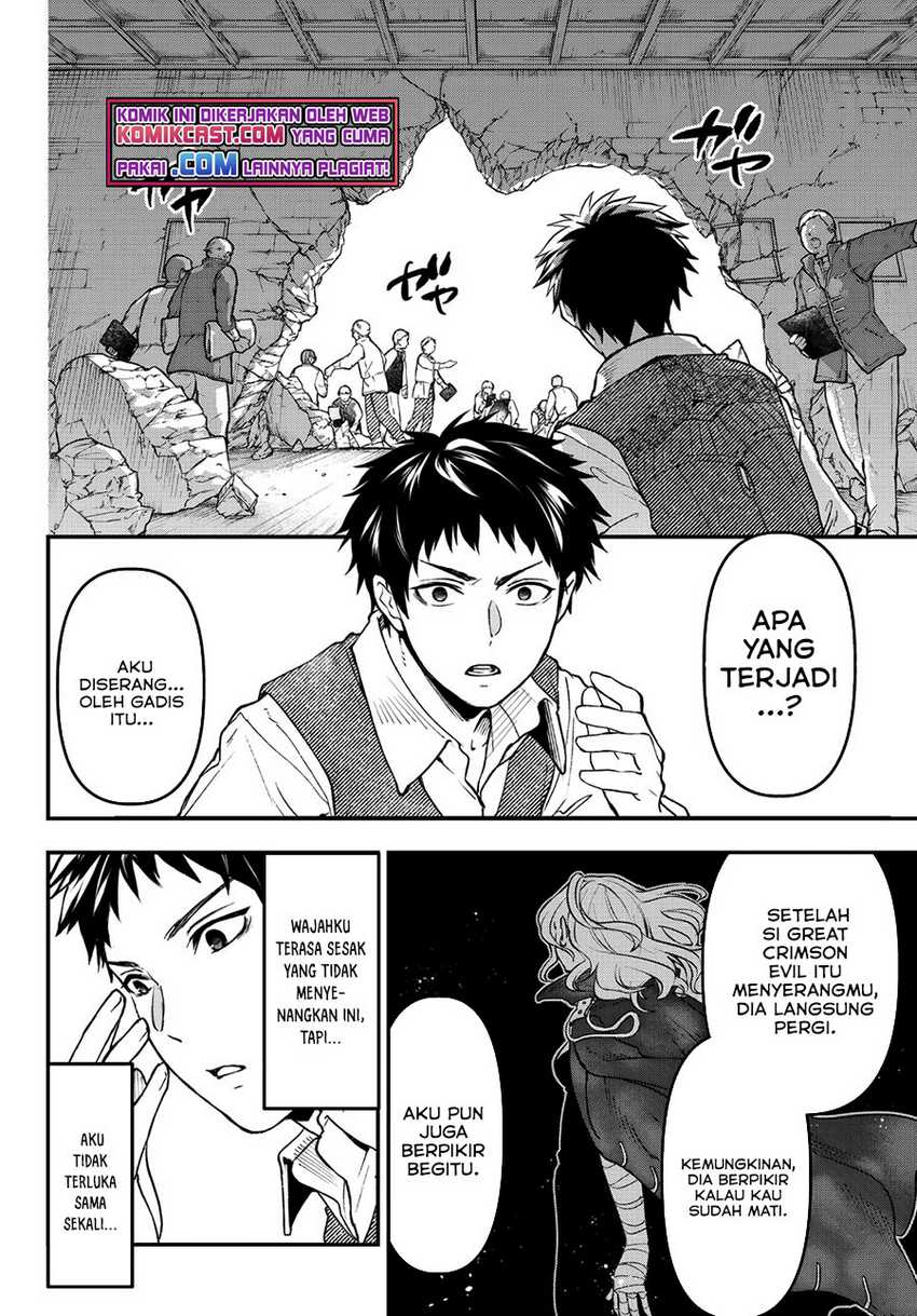 Little Girl x Scoop x Evil Eye Chapter 16.1 Gambar 15