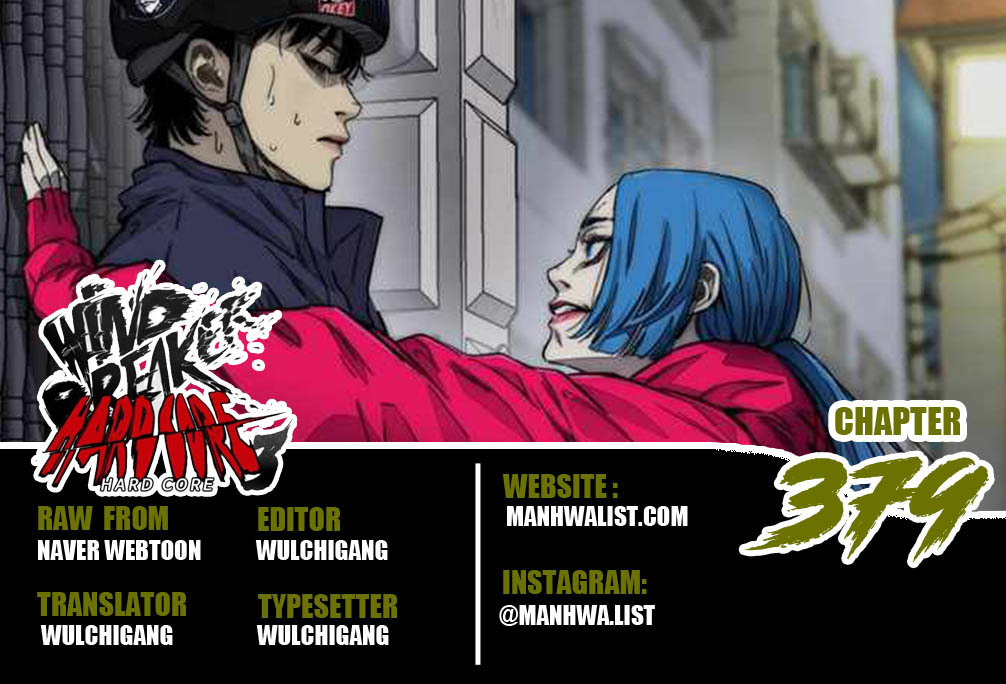 Baca Komik Wind Breaker Chapter 379 Gambar 1