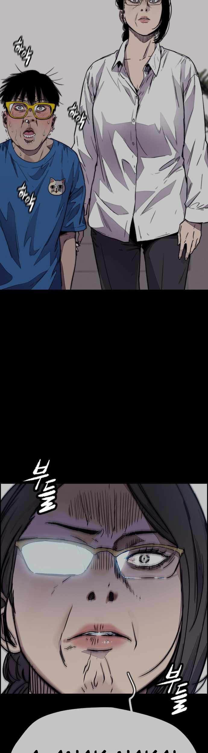 Wind Breaker Chapter 379 Gambar 70