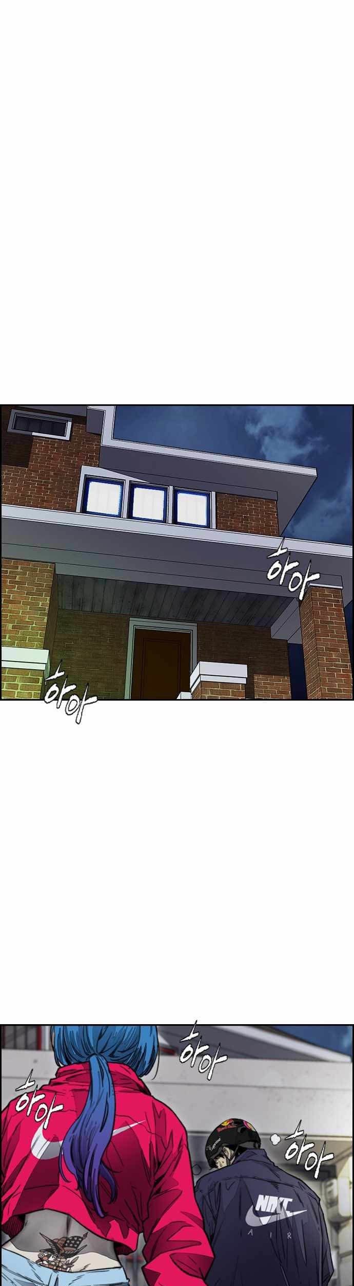 Wind Breaker Chapter 379 Gambar 136