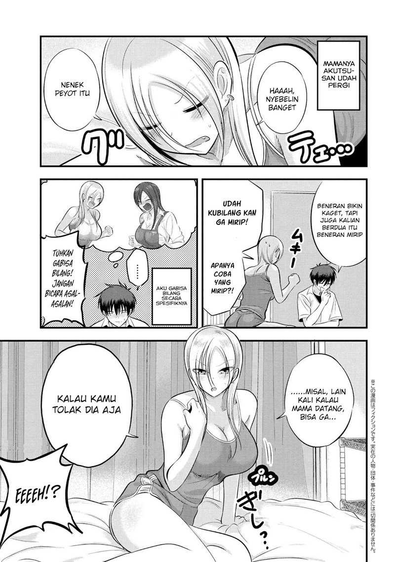 Baca Please Go Home, Akutsu-san! Chapter 102 Gambar 2