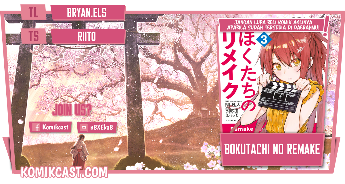 Baca Komik Bokutachi no Remake Chapter 33.1 Gambar 1