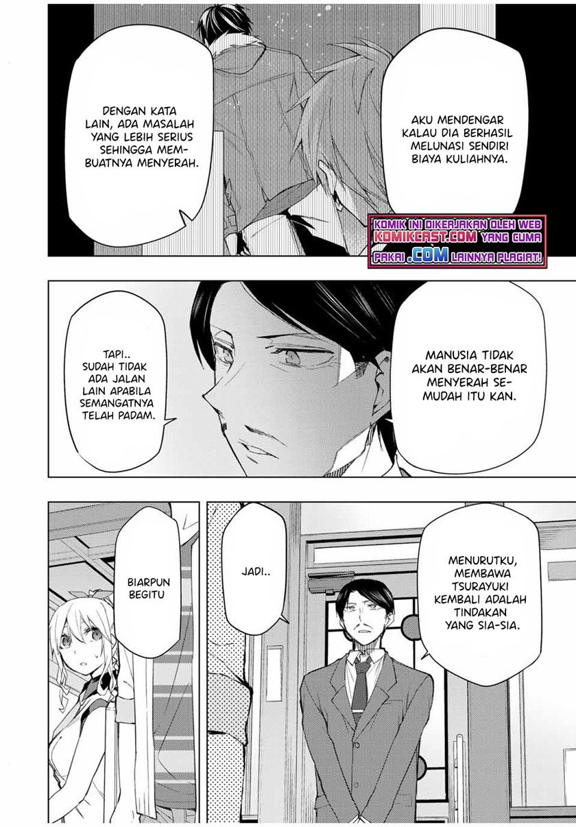 Bokutachi no Remake Chapter 33.1 Gambar 11