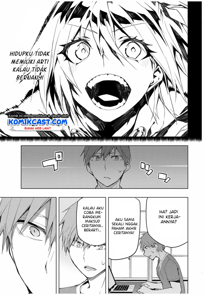 Bokutachi no Remake Chapter 33.1 Gambar 16