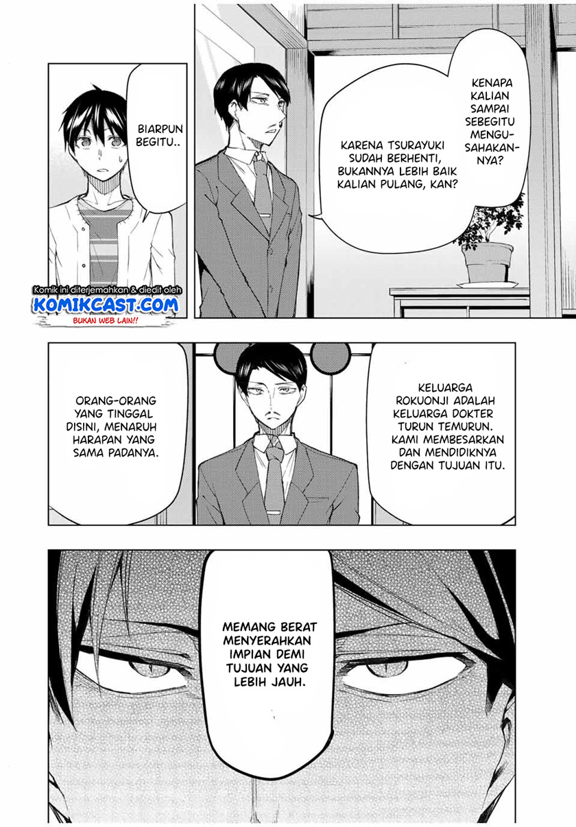 Bokutachi no Remake Chapter 33.1 Gambar 9