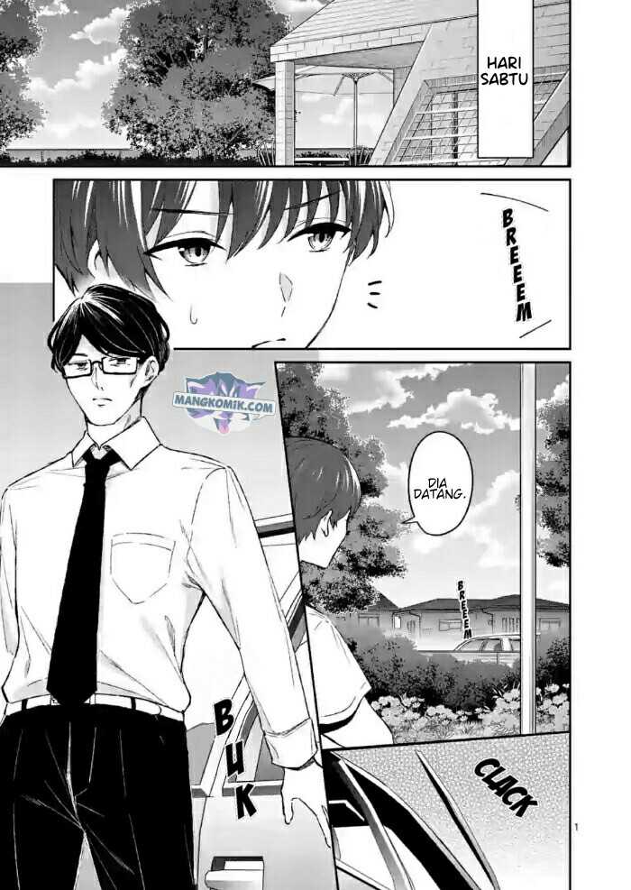 Baca Shiotaiou no Sato-san ga Ore ni dake Amai Chapter 18 Gambar 2