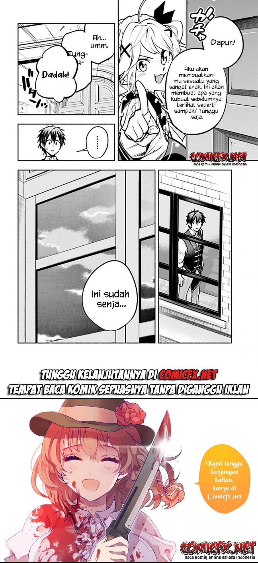 Tatoeba Ore ga, Champion kara Oujo no Himo ni Job Change Shita to Shite Chapter 04.1 Gambar 17