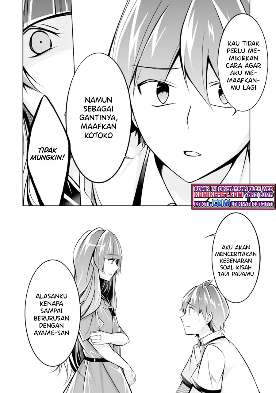 Chuuko demo Koi ga Shitai! Chapter 93 Gambar 9