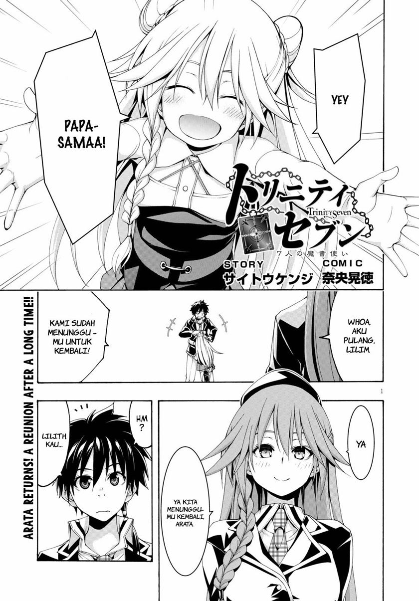 Baca Trinity Seven Chapter 117 Gambar 2