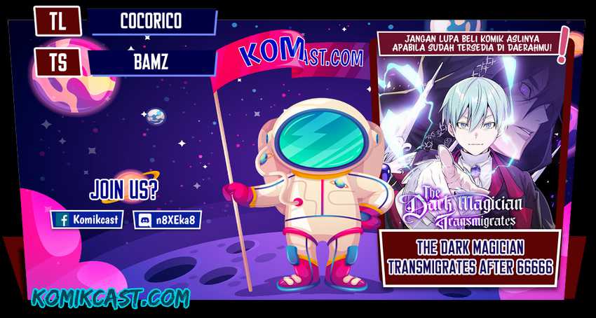 Baca Komik The Dark Magician Transmigrates After 66666 Years Chapter 41 Gambar 1