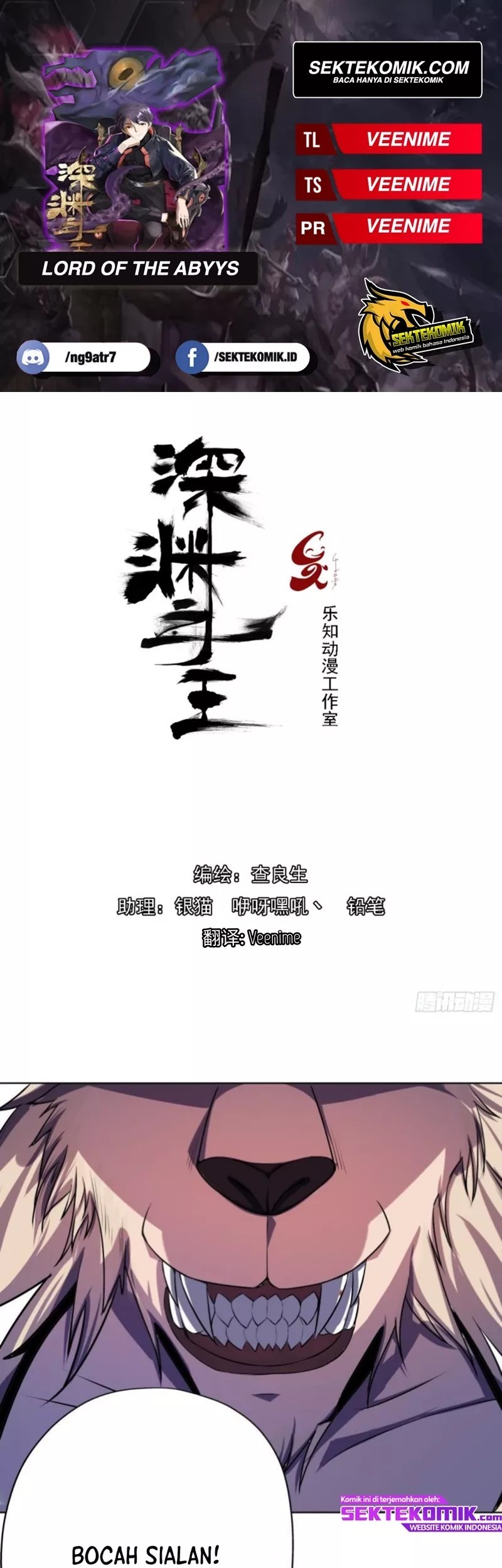 Baca Komik Lord Of The Abyss Chapter 24 Gambar 1
