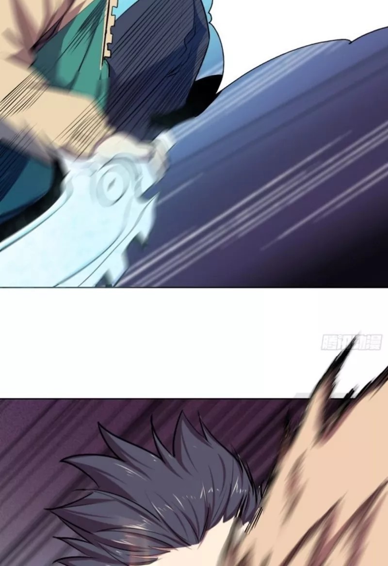 Lord Of The Abyss Chapter 24 Gambar 3
