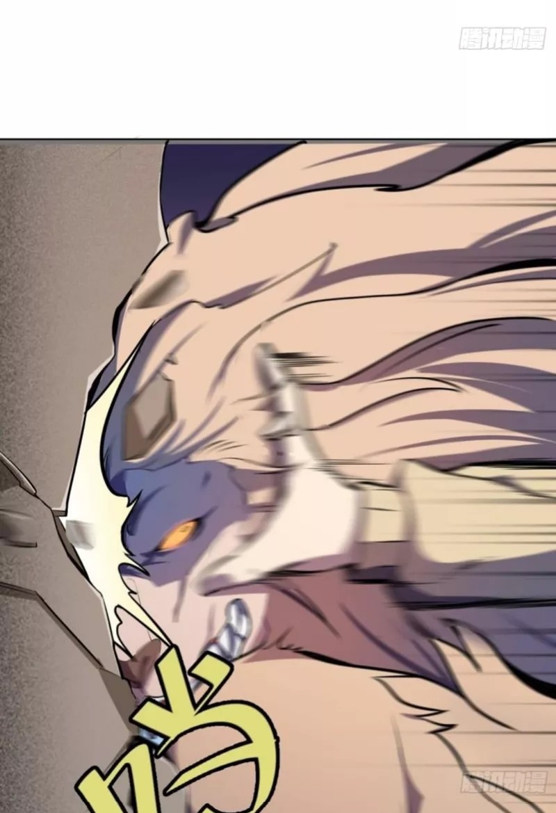Lord Of The Abyss Chapter 24 Gambar 9