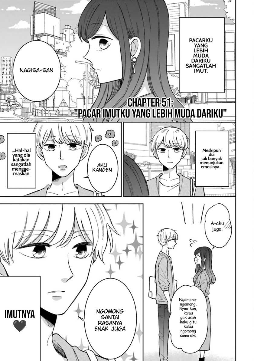 Baca Tsun-Ama na Kareshi Chapter 51 Gambar 2