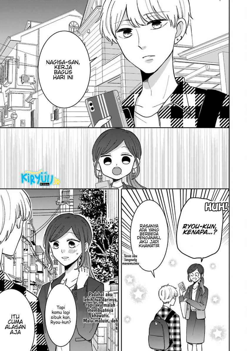 Tsun-Ama na Kareshi Chapter 51 Gambar 4