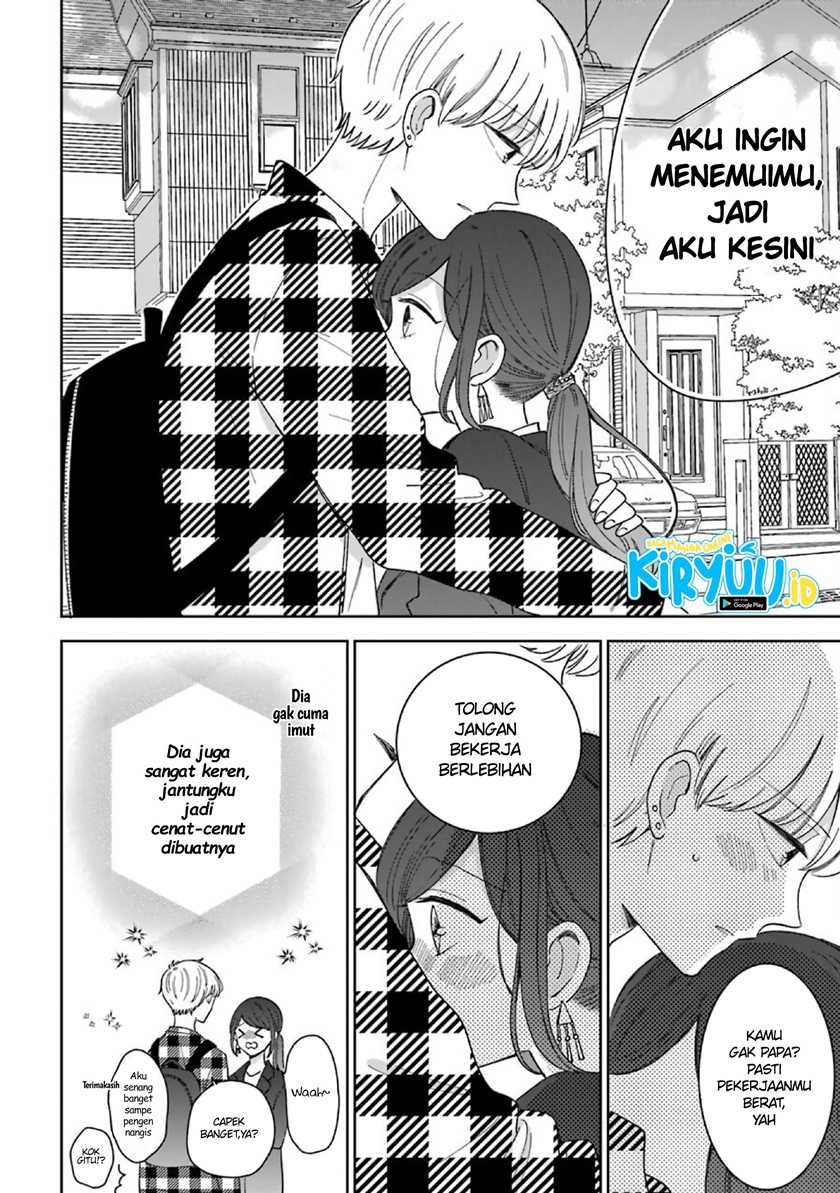 Tsun-Ama na Kareshi Chapter 51 Gambar 5
