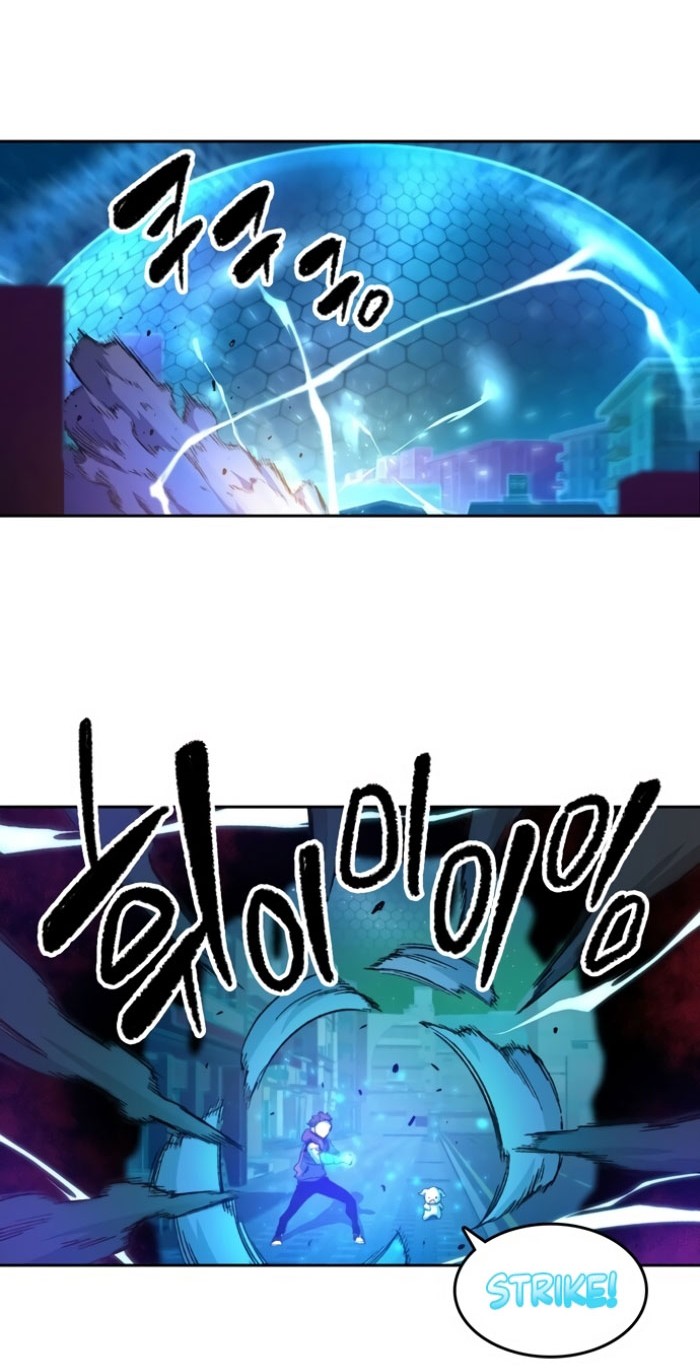 OOPARTS Chapter 58 Gambar 23