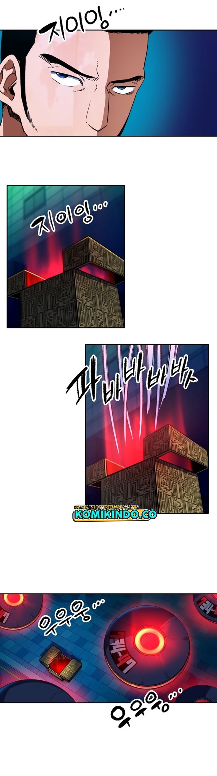 OOPARTS Chapter 58 Gambar 10