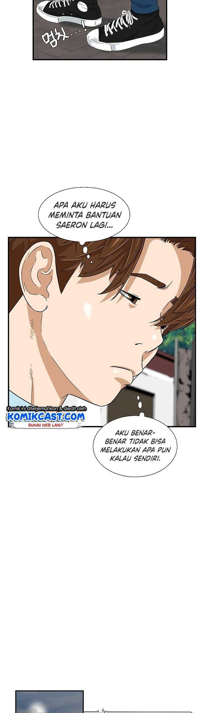 This is the Law Chapter 35 Gambar 4