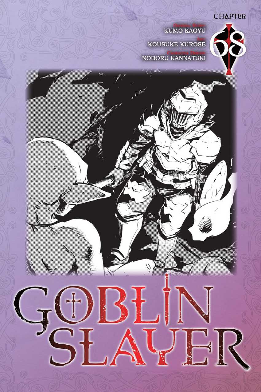 Baca Komik Goblin Slayer Chapter 68 Gambar 1