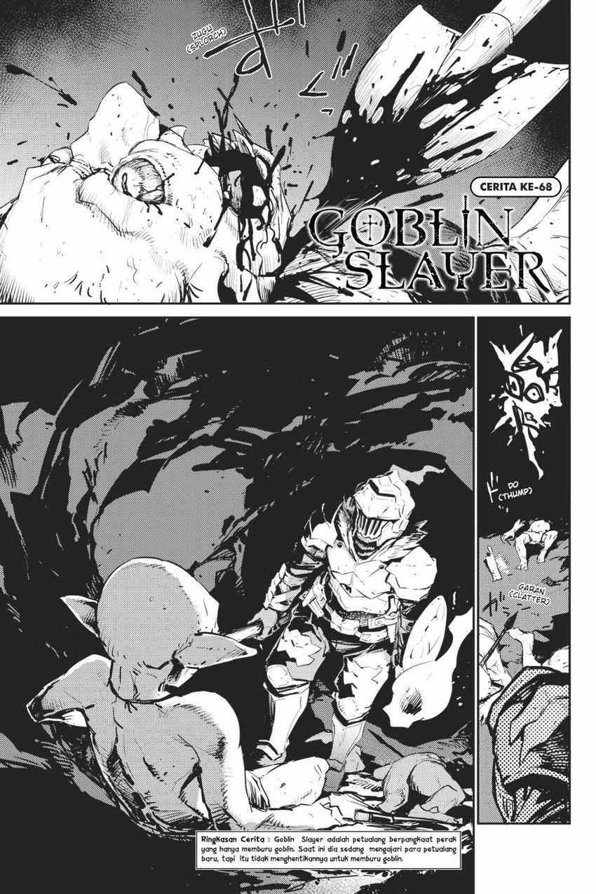 Baca Manga Goblin Slayer Chapter 68 Gambar 2