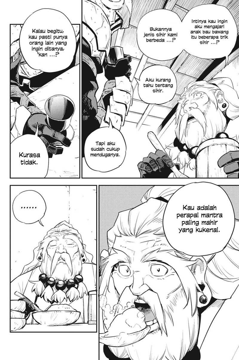 Goblin Slayer Chapter 67 Gambar 3