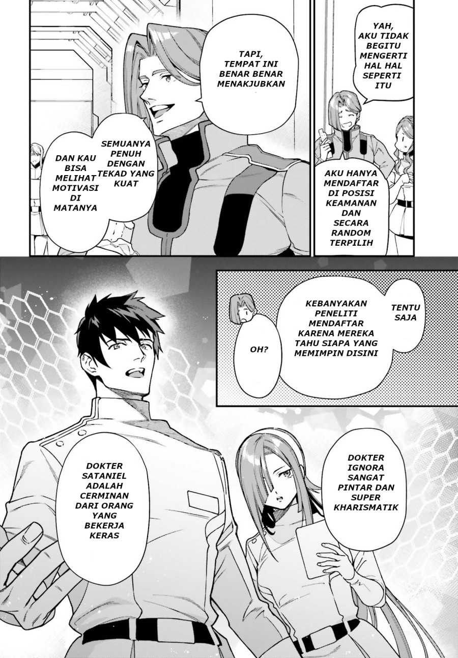 Hataraku Maou-sama! Chapter 96 Gambar 11