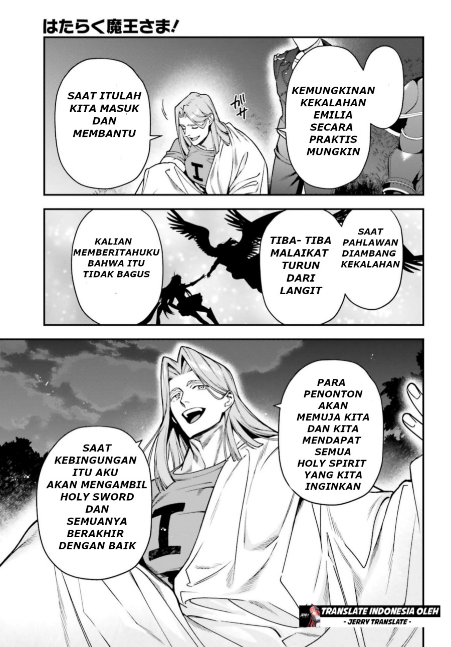 Hataraku Maou-sama! Chapter 96 Gambar 4