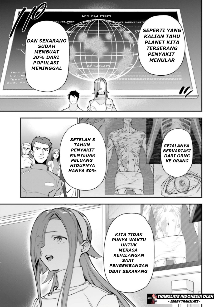 Hataraku Maou-sama! Chapter 96 Gambar 8