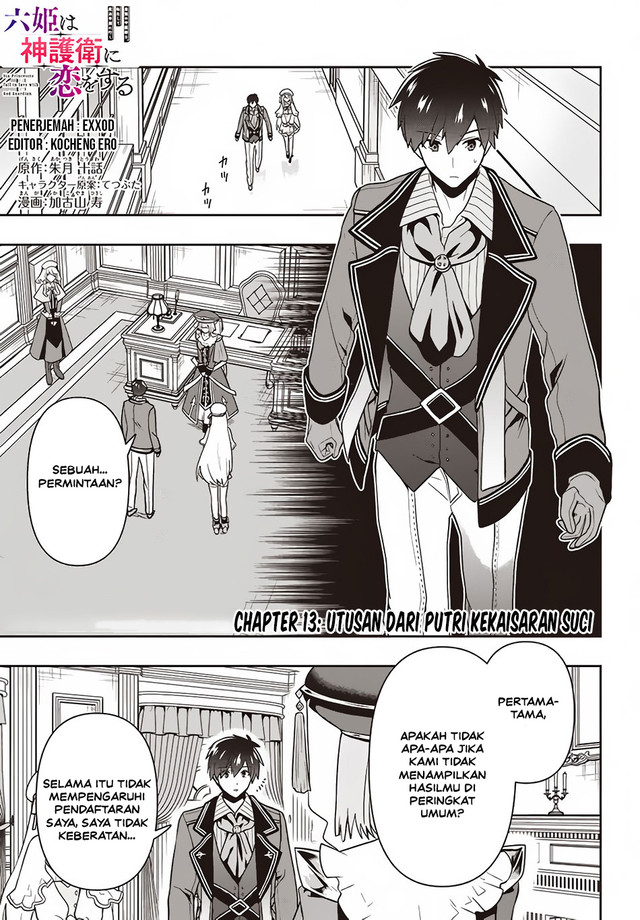 Baca Komik Six Princesses Fall In Love With God Guardian Chapter 13 Gambar 1