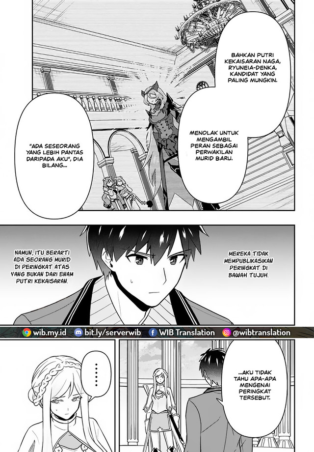 Six Princesses Fall In Love With God Guardian Chapter 13 Gambar 17