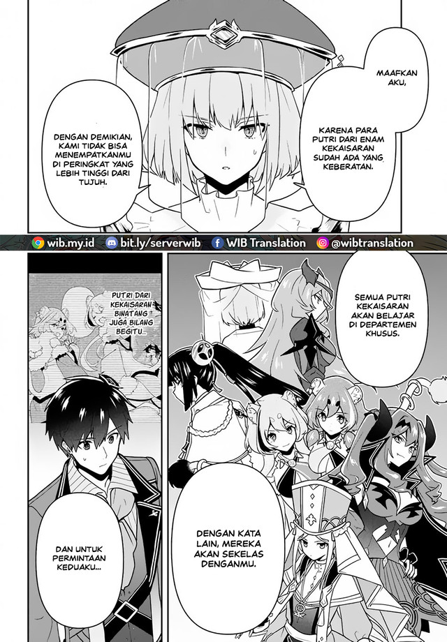 Baca  Six Princesses Fall In Love With God Guardian Chapter 13 Gambar 2