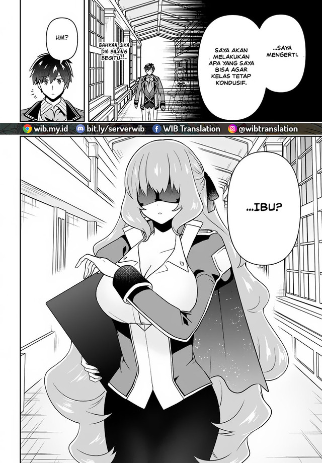 Six Princesses Fall In Love With God Guardian Chapter 13 Gambar 4