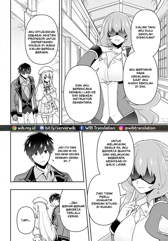 Six Princesses Fall In Love With God Guardian Chapter 13 Gambar 6