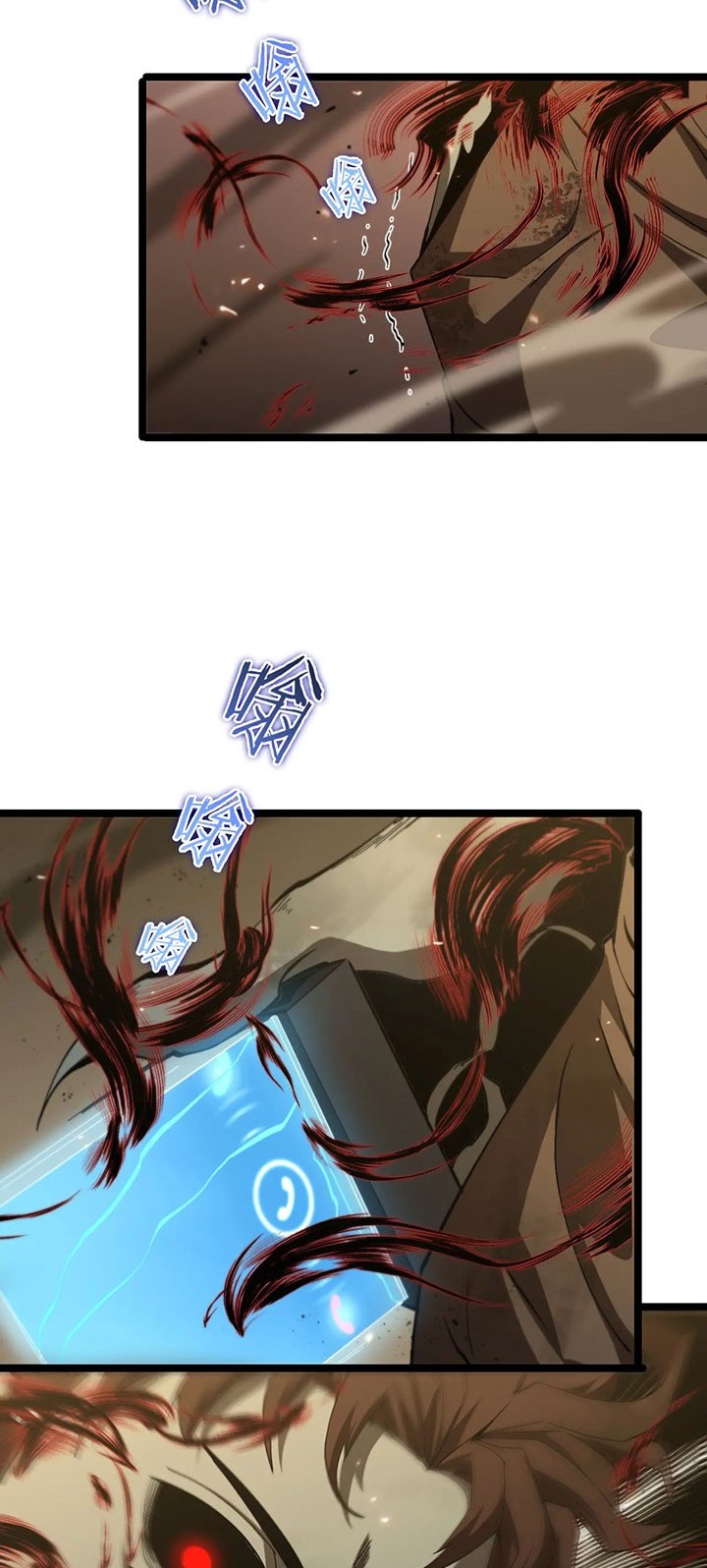 World’s Apocalypse Online Chapter 92 Gambar 6