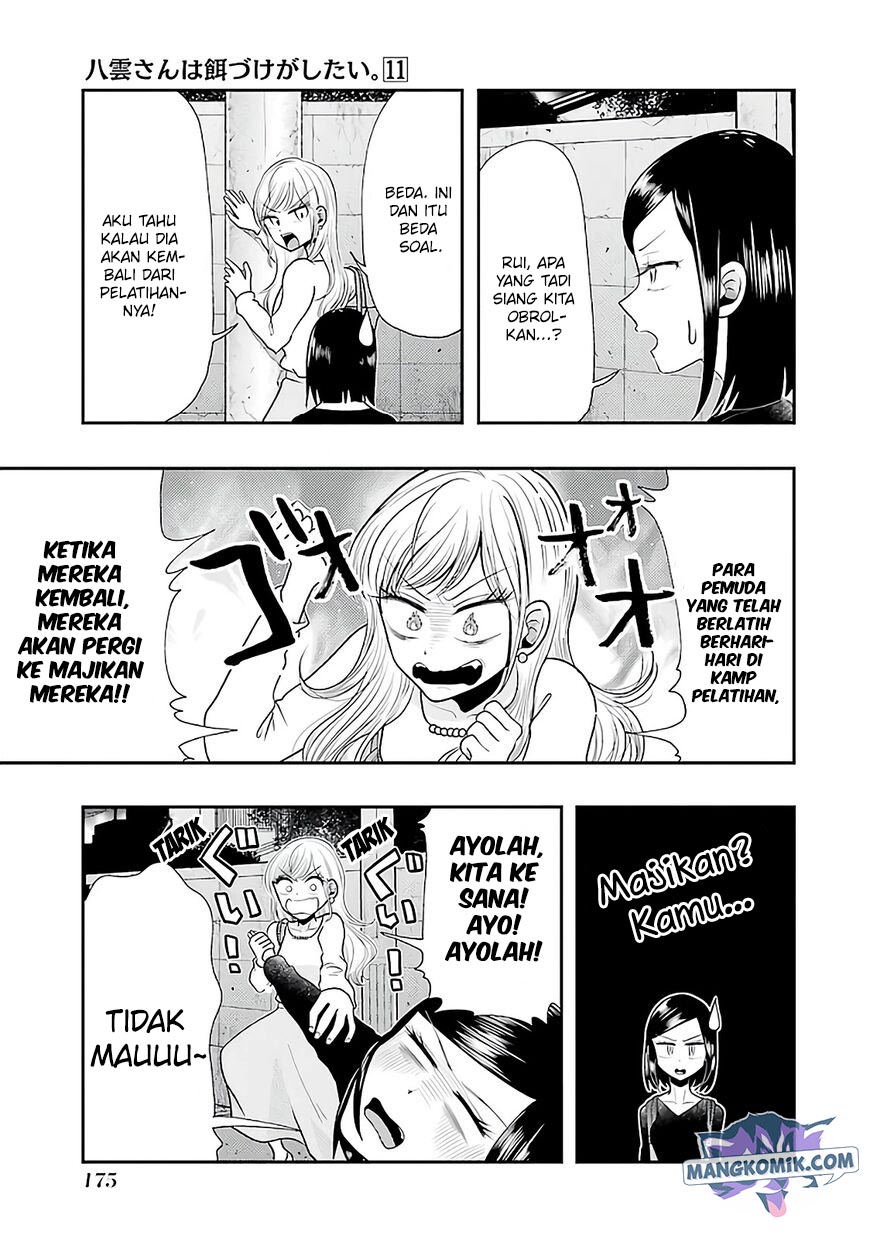 Yakumo-san wa Ezuke ga Shitai. Chapter 78 Gambar 22