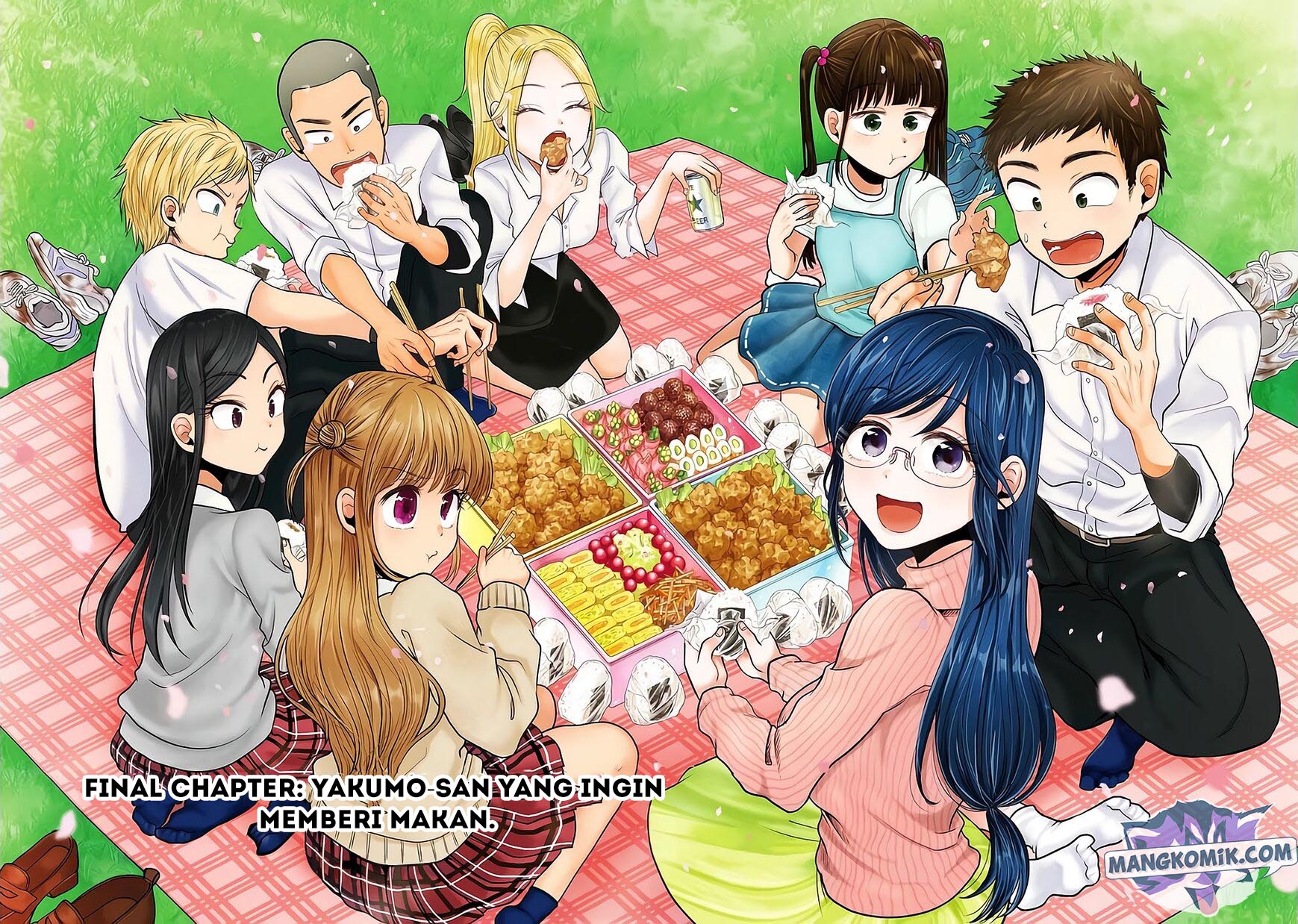 Yakumo-san wa Ezuke ga Shitai. Chapter 78 Gambar 3