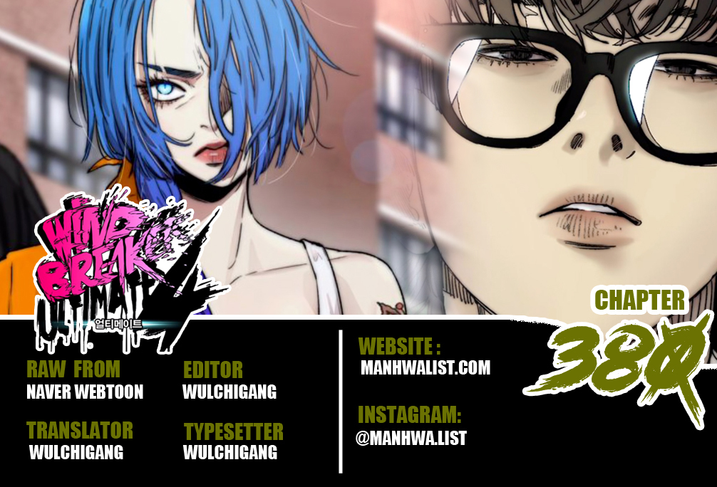 Baca Komik Wind Breaker Chapter 380 Gambar 1