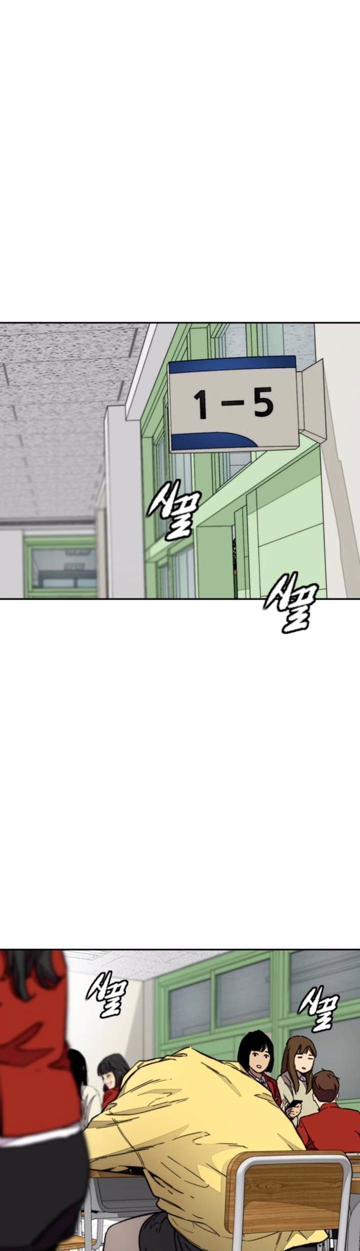 Wind Breaker Chapter 380 Gambar 66