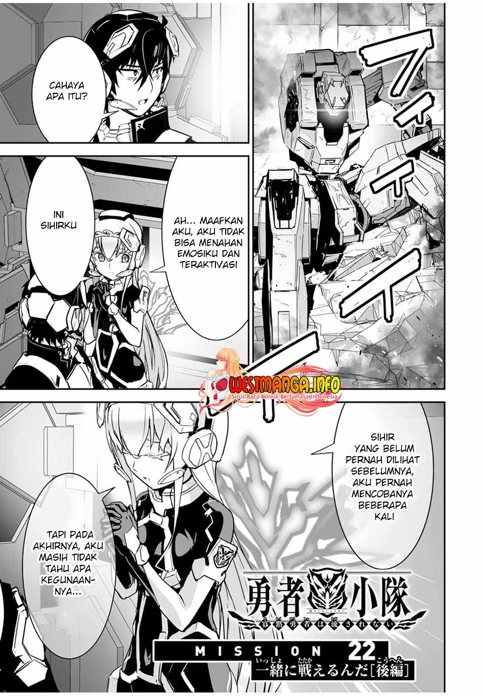 Baca  Yuusha Shoutai Kamoku Yuusha Wa Nagisa Renai Chapter 22 Gambar 2