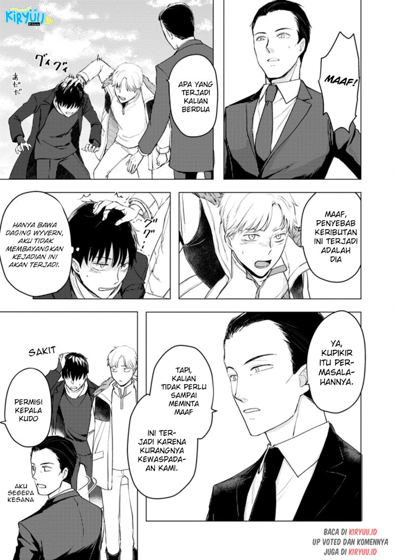 Ano Hi Chikyuu ni Dungeon ga Shutsugen Shita Chapter 09.1 Gambar 6