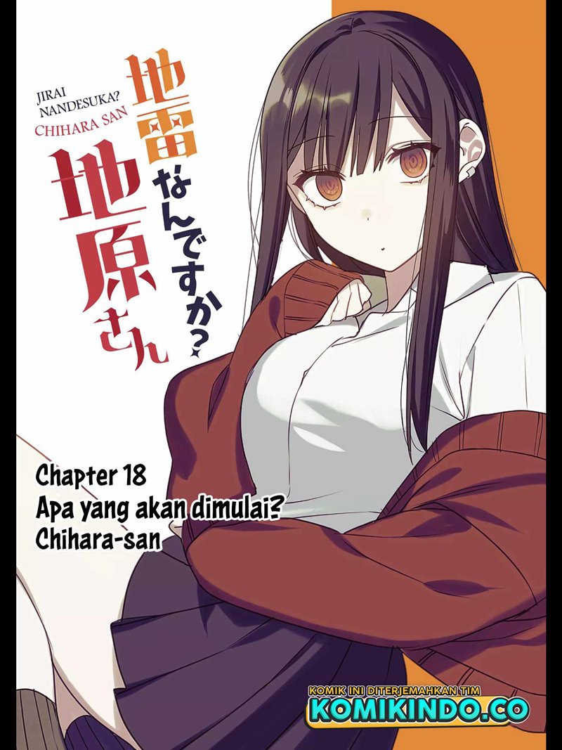 Baca That girl is cute… but dangerous? Chapter 18 Gambar 2
