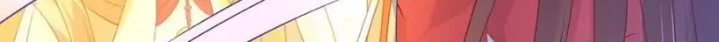 Pupillary Master Chapter 245 Gambar 28