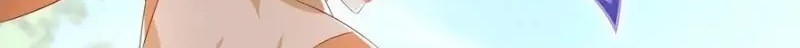Pupillary Master Chapter 245 Gambar 34