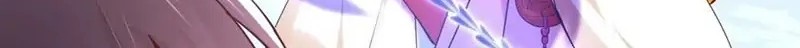 Pupillary Master Chapter 245 Gambar 6