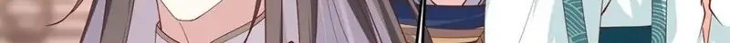 Pupillary Master Chapter 245 Gambar 10