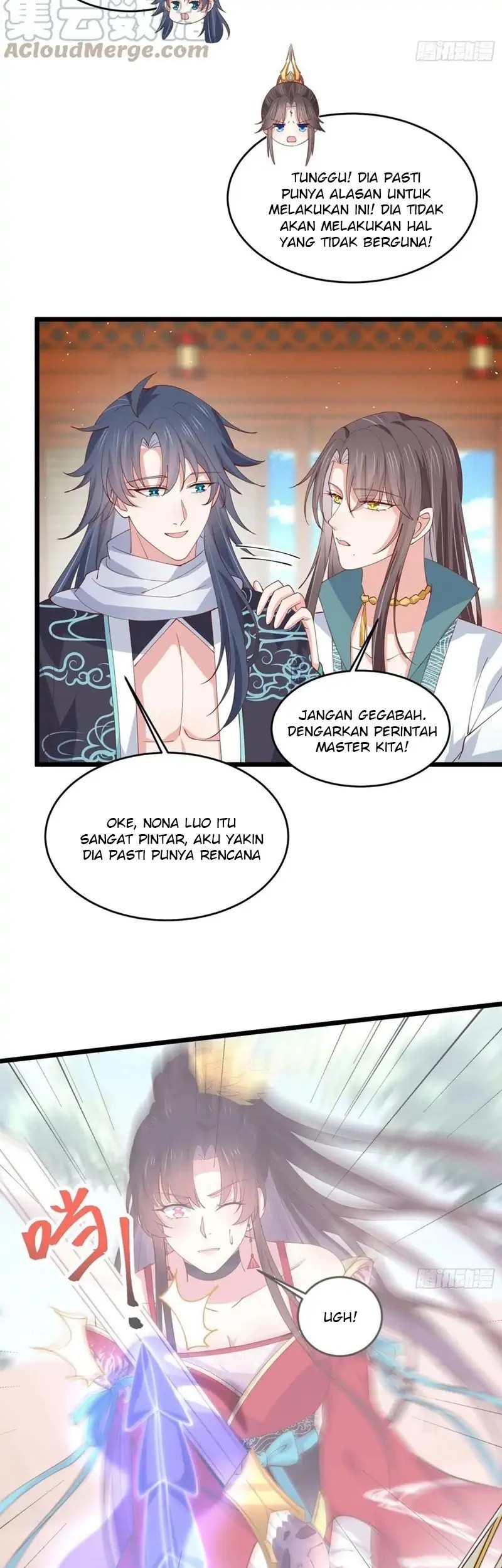 Pupillary Master Chapter 245 Gambar 13