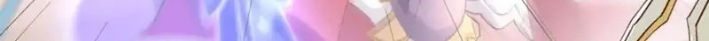 Pupillary Master Chapter 245 Gambar 14